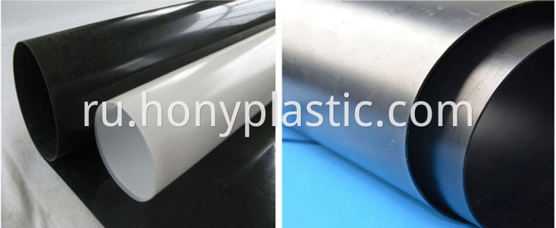 HDPE film-13